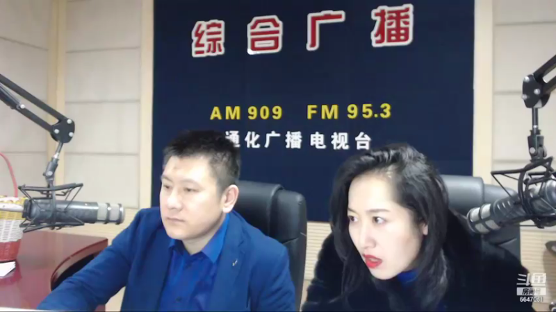 【2022-01-21 07点场】伟达000：好好上班，天天向上~