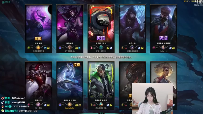 【阿冷aleng丶】：1-4光辉，劫怎么就盯着我杀