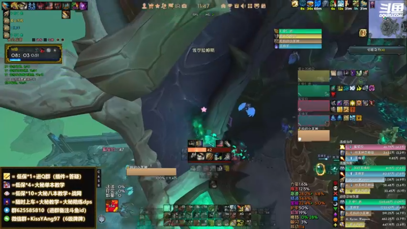 【2022-01-20 11点场】神秘的小羊神：我简直是天才少女狂暴战！