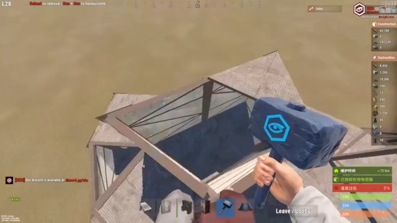 【1K黄辉冯】：咱们就是一顿疯狂打造