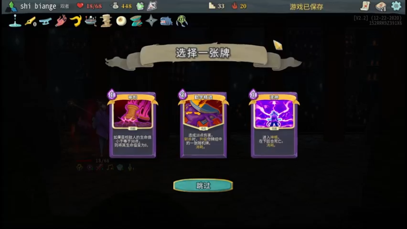 【2022-01-21 00点场】十变哥X：昨晚半夜断网了
