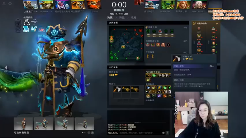 【睡不醒的璨璨】：12-3昆卡，小C一波，顺畅收割