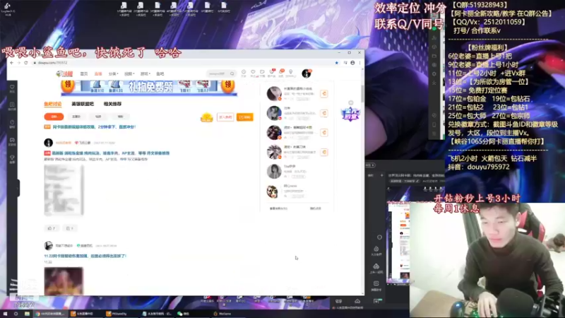 【2022-01-21 18点场】Akl托尼老师：世界顶尖阿卡丽：纯肉炼金罐，宝珠创始人！