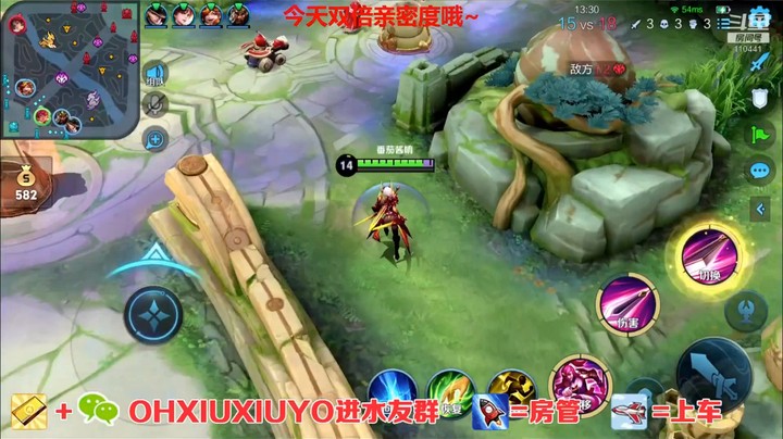 花木兰精彩双杀