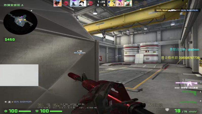 【2022-01-20 18点场】QKA付志海：【QKA】开熬