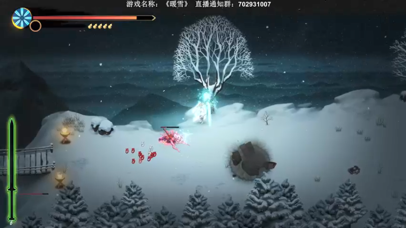 【2022-01-21 02点场】半支烟：【半支烟】暗黑国风《暖雪》