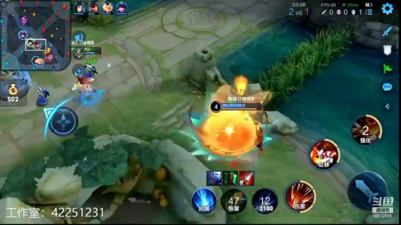 【2022-01-20 23点场】夏童露露：巅峰冲第一 10012556