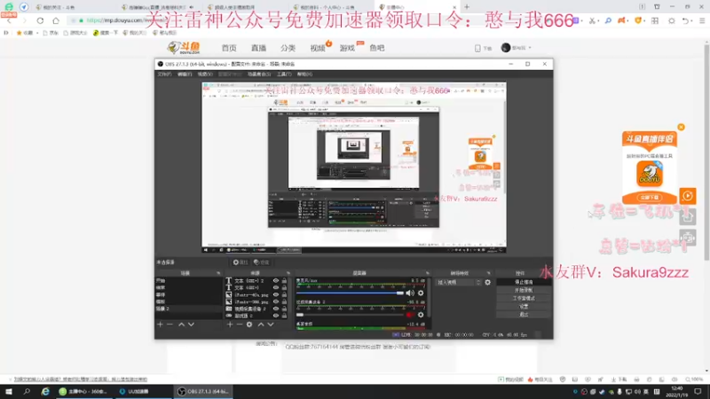 【2022-01-19 12点场】憨与我：【憨憨】世界前20 有车位！