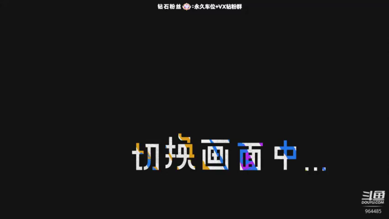 【2022-01-20 14点场】肖像画啊：画画：这游戏真有意思