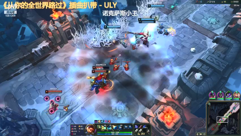 【2022-01-20 22点场】一只吃鱼妹：诺克萨斯吃鱼妹爱乱斗