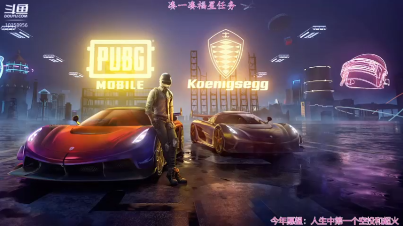 【2022-01-20 11点场】何呆呆丶1116：【小奶团】团子回归啦！