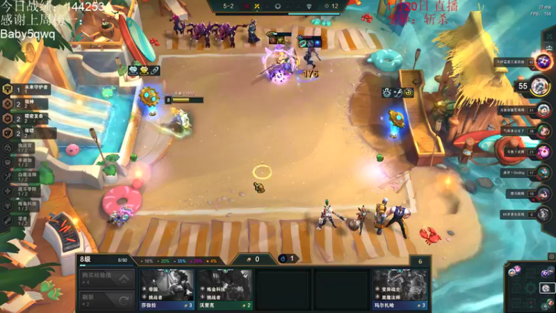 【2022-01-20 23点场】初音未来灰飞：今天的目标14000分