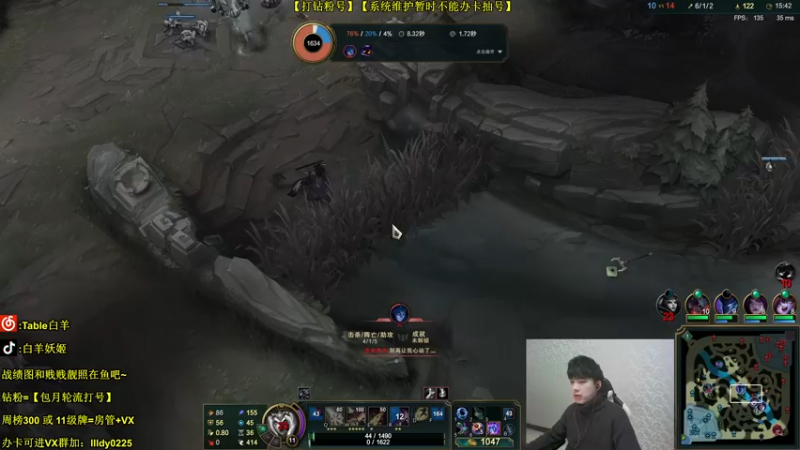 【2022-01-20 18点场】白羊妖姬：【强势T1】细节教学！