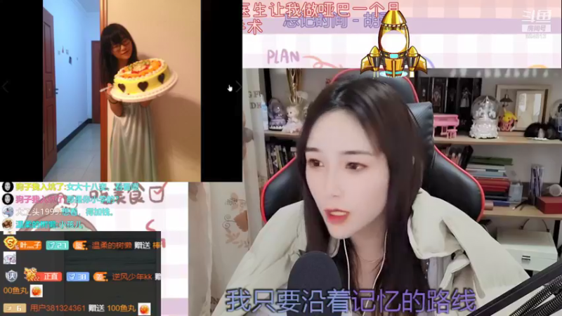 【2022-01-21 00点场】百变姑姑肖淑洁：休声养嗓子