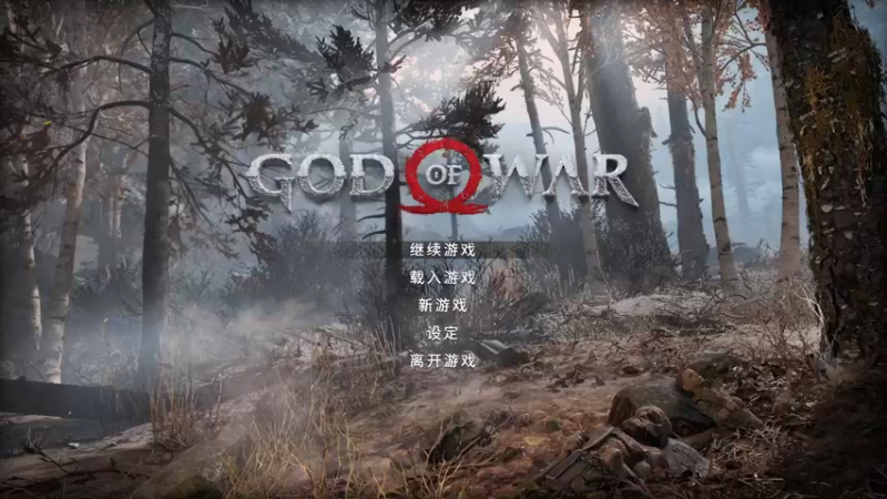 【2022-01-20 20点场】宗仁W：直播生涯 DAY40：战神4 PC版