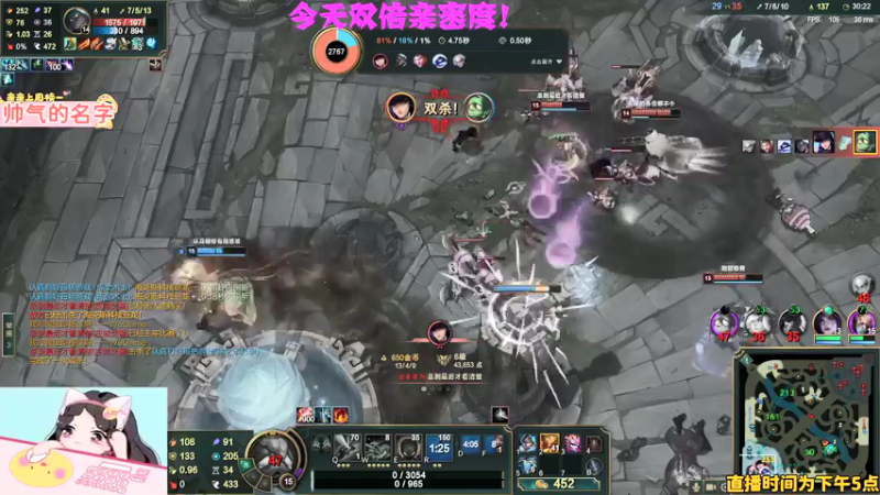 【2022-01-20 21点场】果小果是个弟弟：果小果：我今天必须重新做人！！！！！