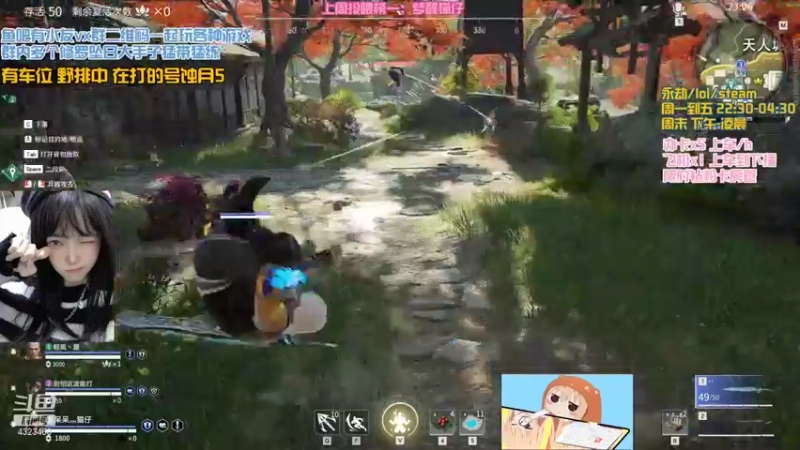 【2022-01-20 02点场】poki猫：挨揍的小笨蛋罢了