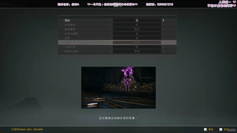 【2022-01-15 20点场】DDD不睡觉：DDD的折磨：战神4