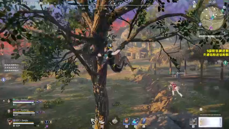 【2022-01-20 17点场】三酒OuO：斗鱼劳模の聊天室^^