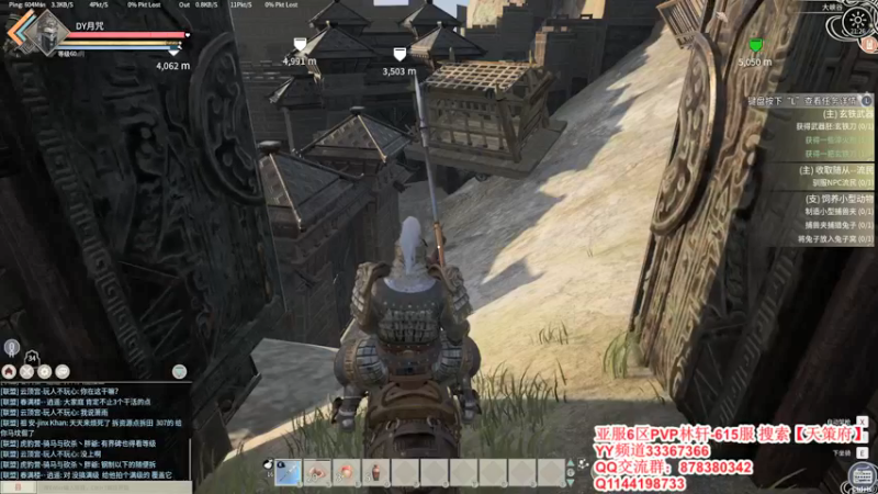 【2022-01-20 21点场】丶月咒：【6服】天策府招人615