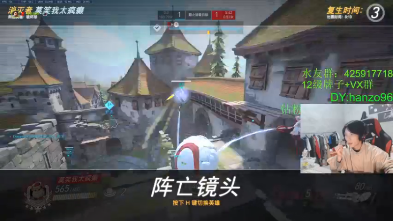 【2022-01-20 22点场】花村一箭：态变： 一个靓仔~