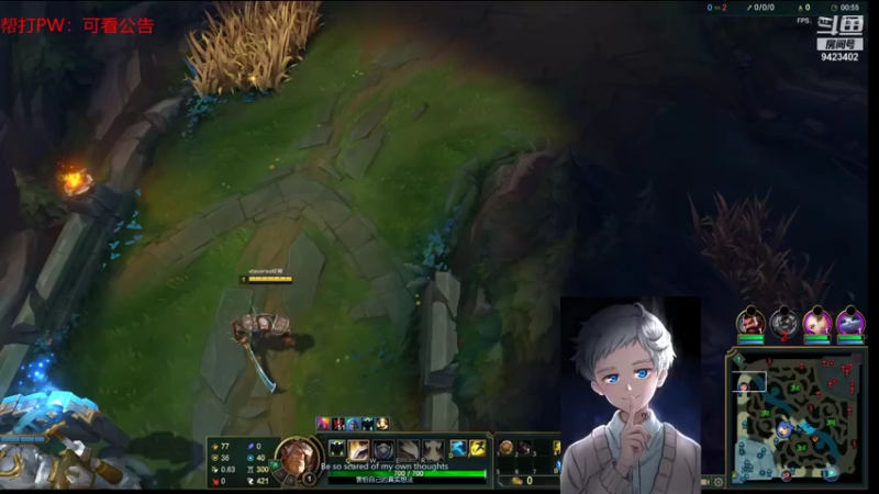 【2022-01-21 00点场】罢南万顷：无限火力开始 新英雄来了