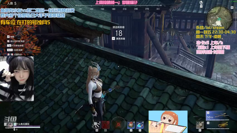 【2022-01-20 04点场】poki猫：挨揍的小笨蛋罢了