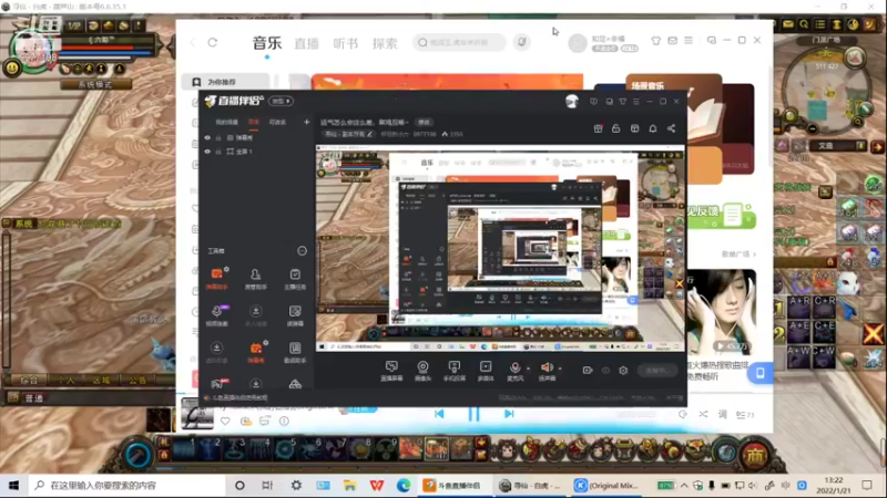 【2022-01-21 13点场】怀旧的小六：运气怎么会这么差，菜鸡互啄~