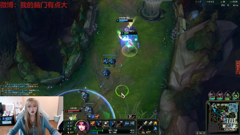 【户外】佳佳喜欢恰仙贝的精彩时刻 20220121 23点场