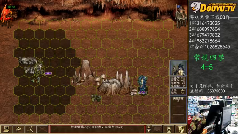 【2022-01-18 23点场】纳尼亚王子英雄无敌：第二届彩虹杯大奖赛