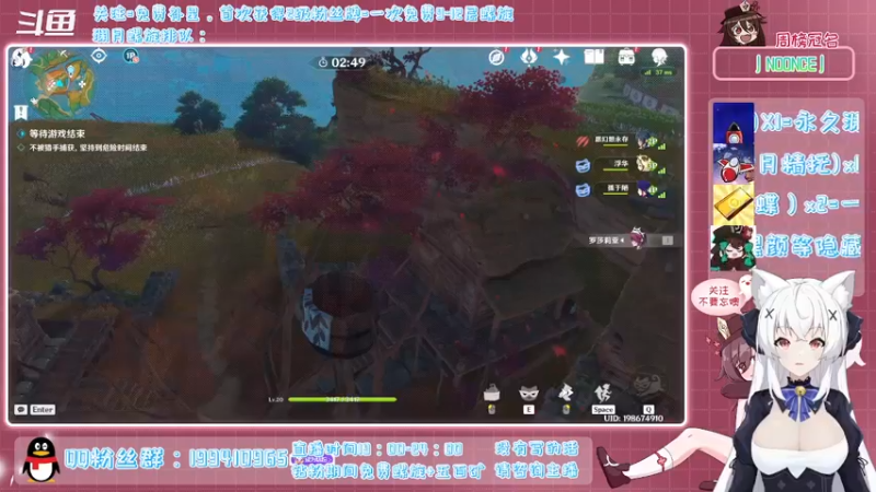 【2022-01-20 22点场】卡佬GTX1080tiPrime：《免费螺旋补星》什么都肝的猫猫