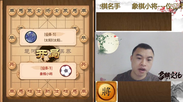 盘河马变死马，对方惊呆了，实在想不到居然会这样