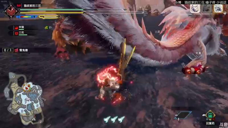 【2022-01-21 02点场】猫叔灬灬：【猫叔】怪物猎人崛起PC版 核酸做完了~