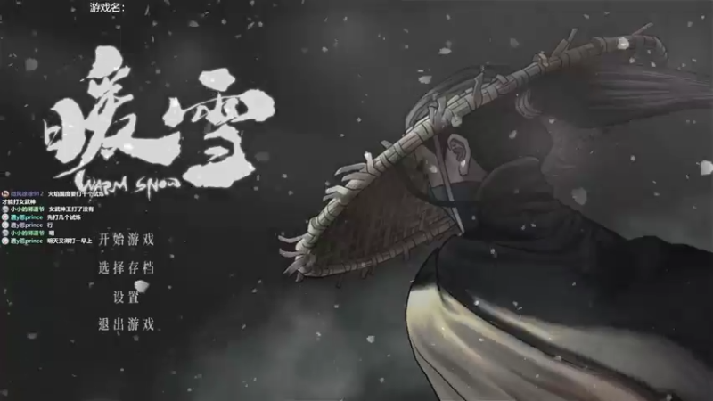 【2022-01-21 11点场】美美干嘛呢：❤️美美❤猜猜我在玩什么