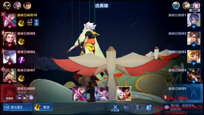 【2022-01-20 23点场】是个枷锁：【登顶第一】梦回S22