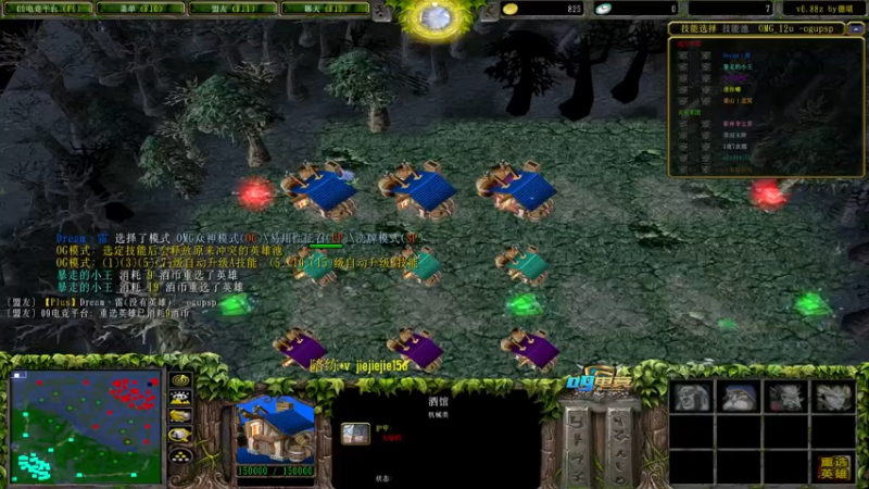 【2022-01-21 13点场】肖璐s：赛季巅峰九连