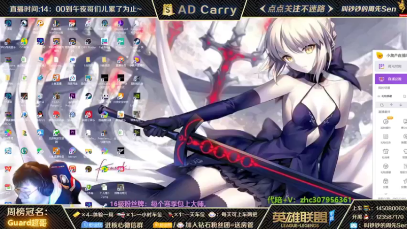 【2022-01-19 16点场】叫钞钞的周先Sen：干就完了，全能乱杀~！