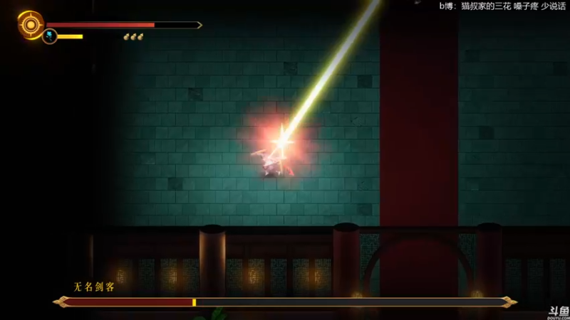 【2022-01-21 18点场】猫叔灬灬：【猫叔】怪物猎人崛起PC版 核酸做完了~