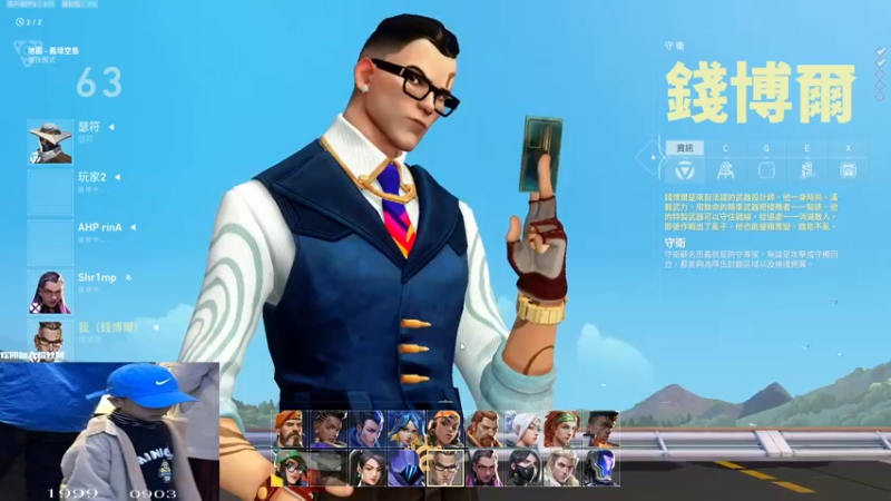 【2022-01-21 15点场】汤米男孩：7ommy:连续9赛季赋能战魂的男人