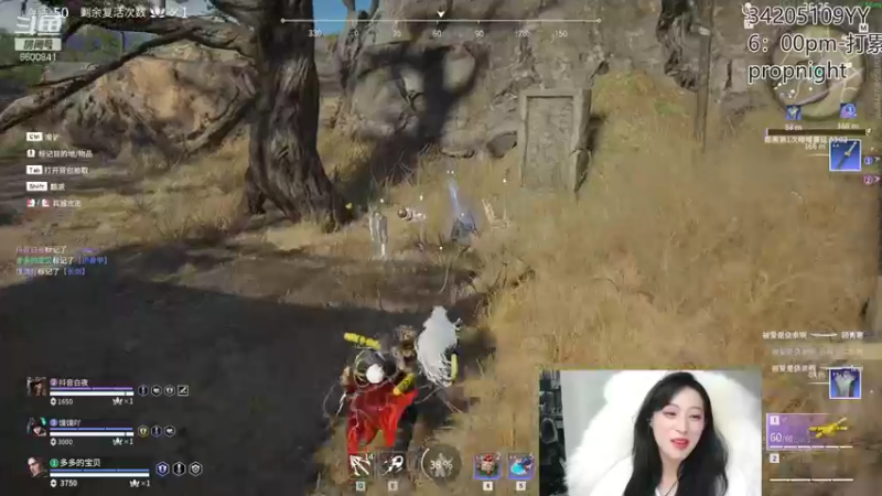 【2022-01-19 00点场】田喽喽：嘎嘎乱杀啊