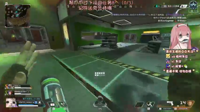 爪子日记