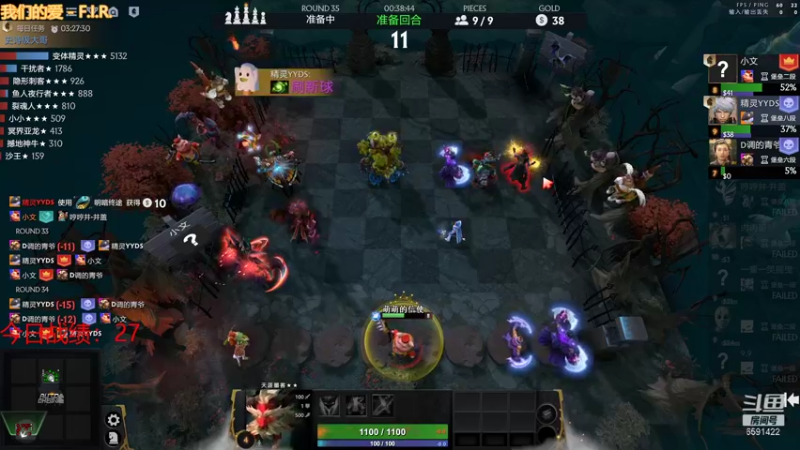 【2022-01-21 20点场】小红豆阿：新年快乐新年快乐！