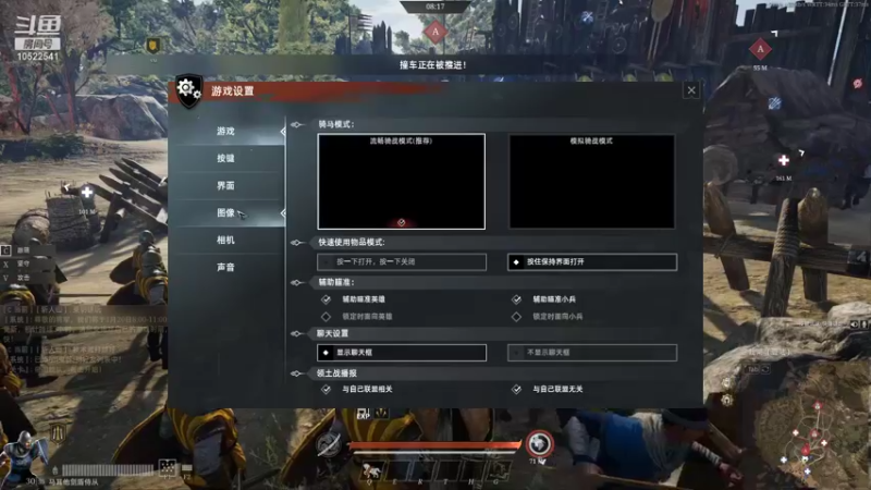 【2022-01-20 06点场】荒r4：新手入坑战意，有好哥们带吗