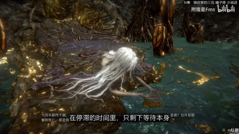 【2022-01-21 14点场】猫叔灬灬：【猫叔】怪物猎人崛起PC版 核酸做完了~