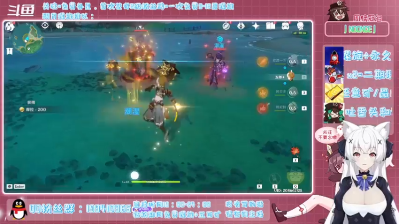 【2022-01-20 20点场】卡佬GTX1080tiPrime：《免费螺旋补星》什么都肝的猫猫