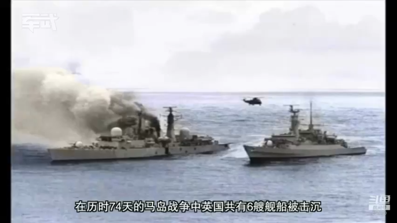 【2022-01-21 19点场】军武直播：亮刃朝鲜 中美曾经的巅峰对决