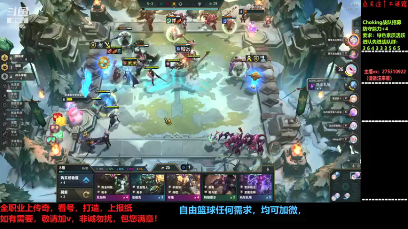 【2022-01-20 23点场】楚楚YJ：荧光棒来交一交！