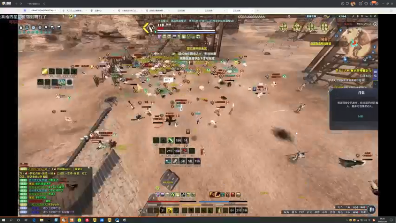 【2022-01-20 21点场】燕徊硯：陷阱卡发动！画地为牢！