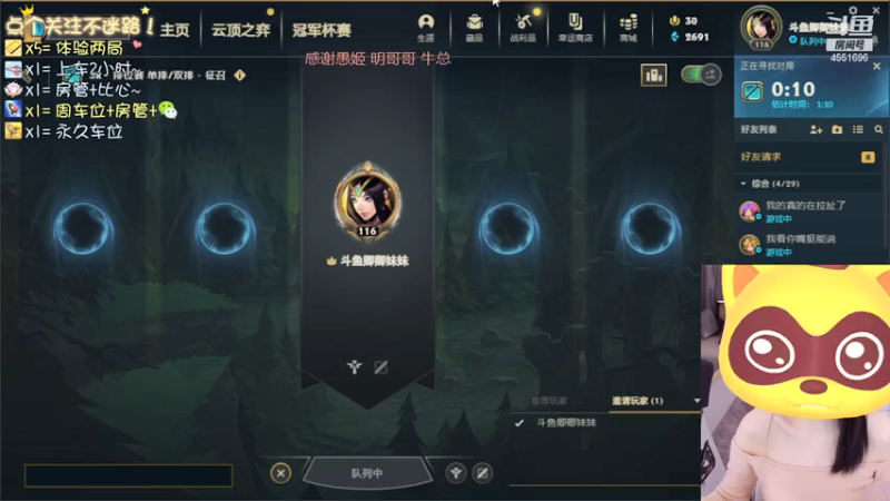 大事件！好厉害！