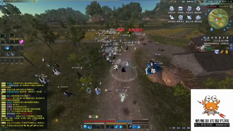 【燕徊硯】：人好多啊这来打架吧，身负重伤我也要干